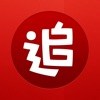 追书神器旧版本3.30.2版本