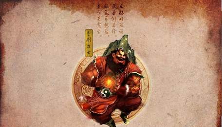寻仙问情记最新版游戏截图4