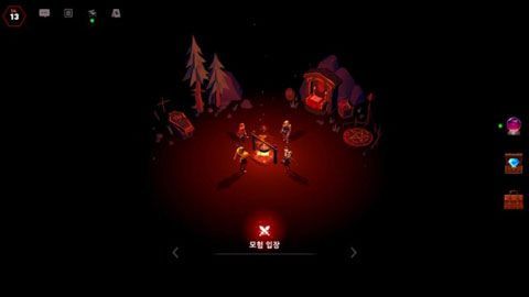 ManorVampire游戏截图3