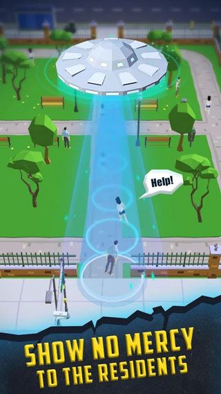 抖音飞碟吞噬城市游戏截图5