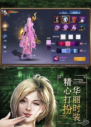 鬼点灯游戏截图2