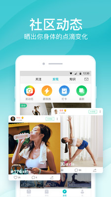 好轻