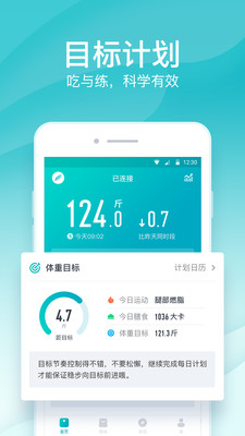 好轻