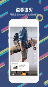 高手软件截图2