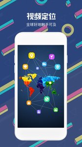 高手软件截图4