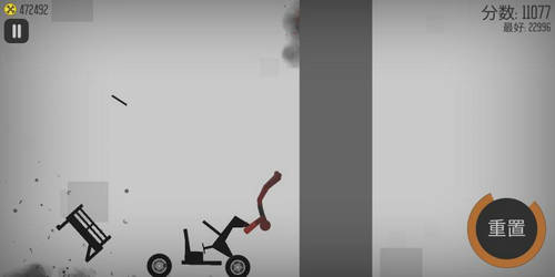 花样弄死火柴人游戏截图2