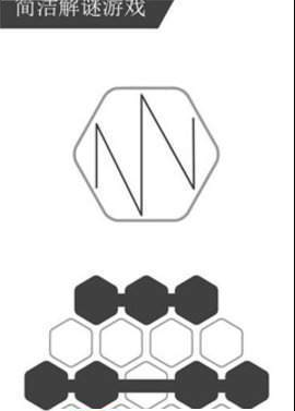 谜走点线游戏截图1