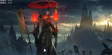 百鬼封魔录游戏截图2
