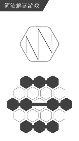 rop游戏截图4