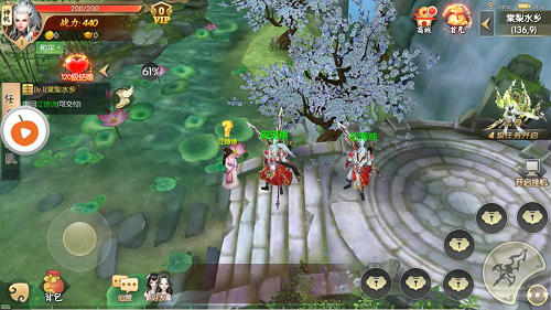 武动九天之魔道祖师游戏截图1