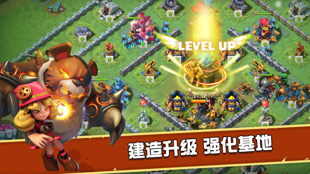 战争召唤师游戏截图5