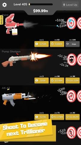 无聊的枪游戏截图2