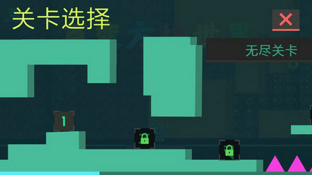 百变方块世界游戏截图1