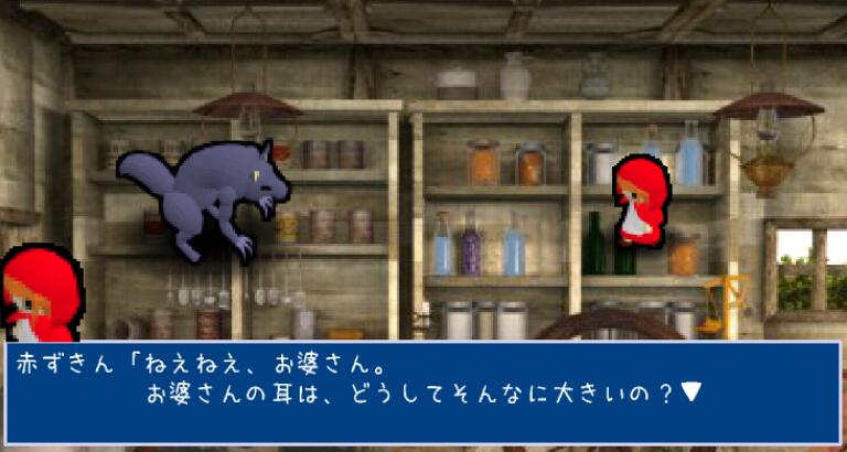 RPG突击隔壁的小红帽游戏截图1