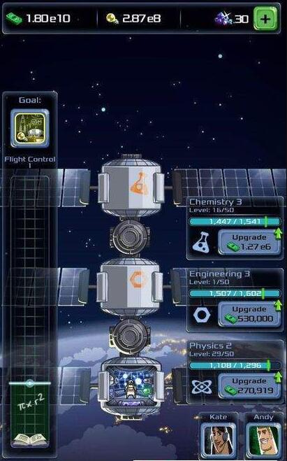 空转大亨太空公司游戏截图1