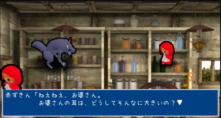 RPG突击隔壁的小红帽游戏截图3