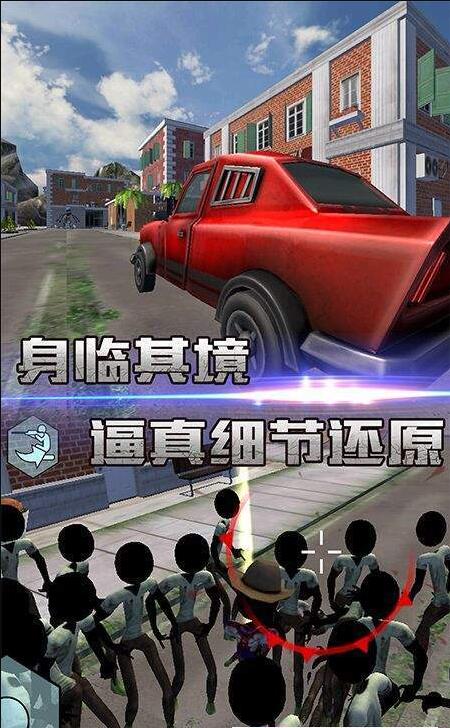 火柴人盗侠英雄游戏截图1
