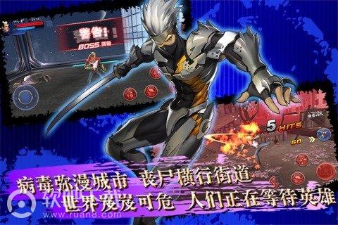 刀锋传奇游戏截图1