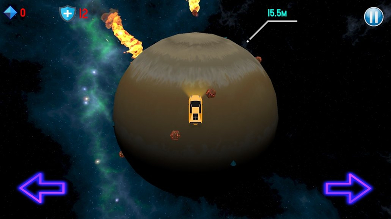 行星毁灭游戏截图3