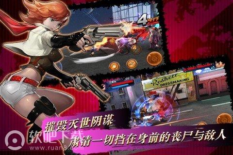 刀锋传奇游戏截图3