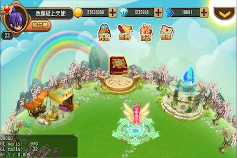 夜魂游戏截图5