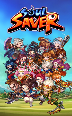 SoulSaver游戏截图1