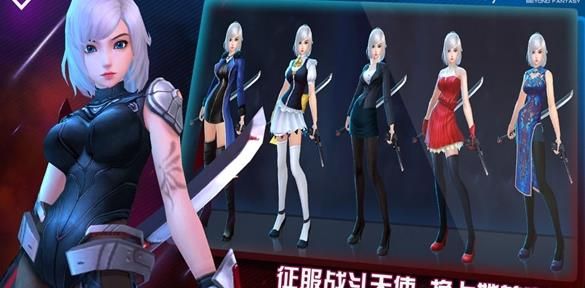 女神星球2截图3