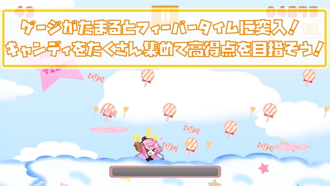 雯雯的糖果狂热游戏截图2