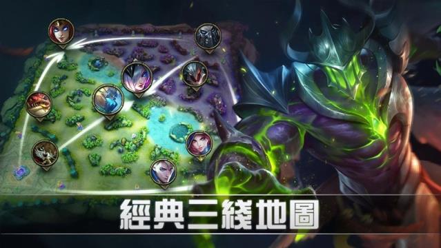 无尽对战游戏截图2