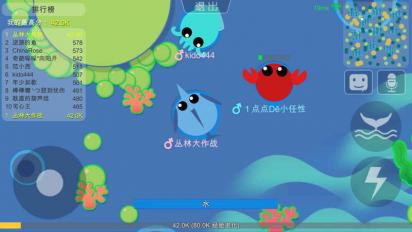 丛林大作战截图2