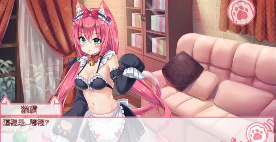 我是猫女仆喵游戏截图2