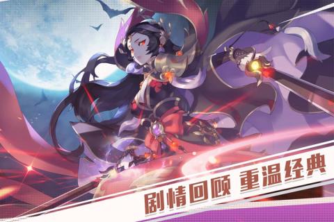 三生三世十里桃花白浅传游戏截图2