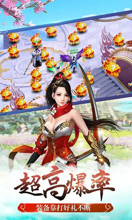 武灵主宰之太古八荒游戏截图1