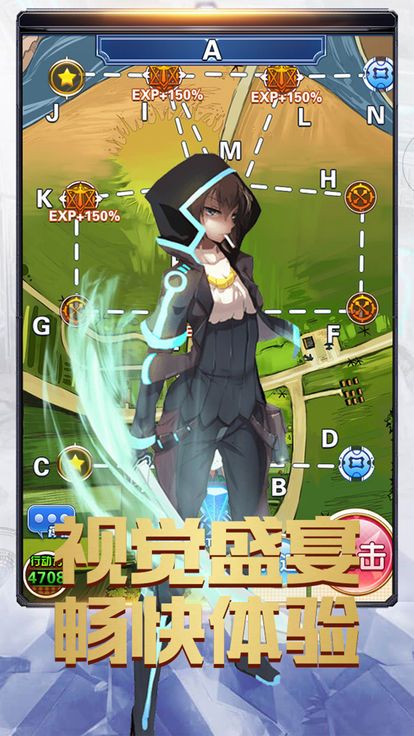 夏日妖姬游戏截图4