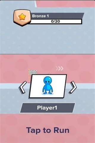 RoadRunner游戏截图4