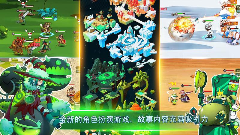 传奇守护者RPG高级版游戏截图3
