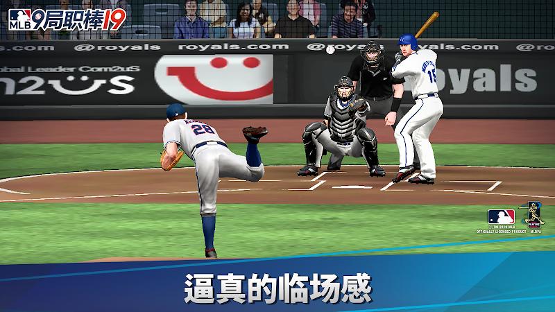 MLB9局职棒19游戏截图2