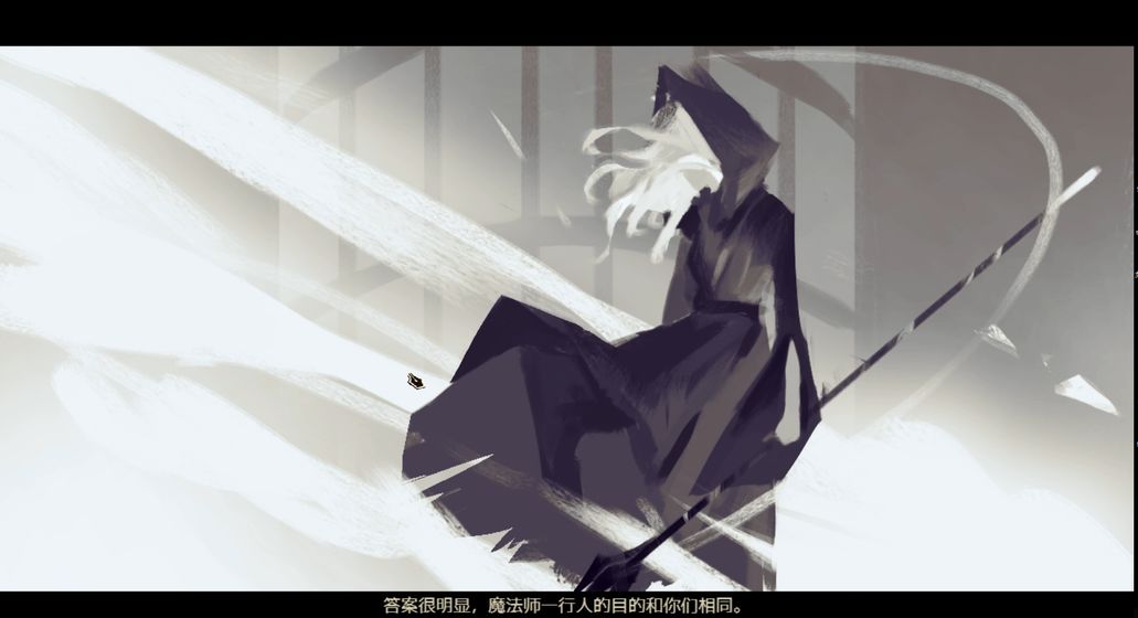 拯救大魔王重生游戏截图5