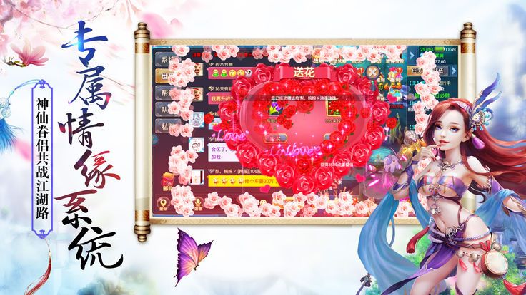 疾风之城游戏截图4