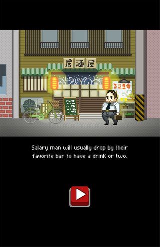 毛豆高手截图3
