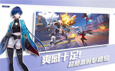 SuperMechaChampions游戏截图4