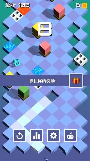 翻转天堂游戏截图1