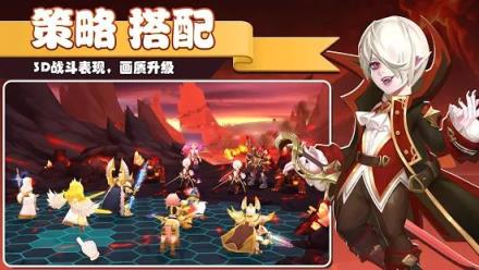 圣殿召唤师游戏截图1