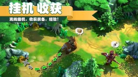 圣殿召唤师游戏截图4