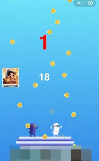 功夫建筑工游戏截图1