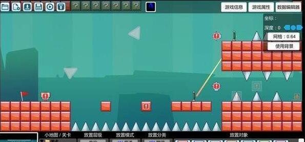 我想成为创造者游戏截图4