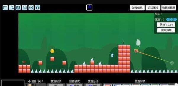我想成为创造者游戏截图1