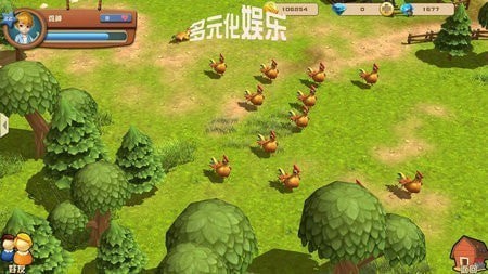 全家吃鸡游戏截图4