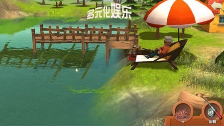 全家吃鸡游戏截图3