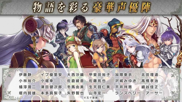 北欧女神起源游戏截图3